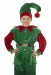 Boy’s elf costume