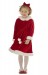 Miss Santa suit for girls