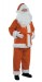 brown Santa suit - jacket, trousers and hat