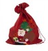 Small Santa sack (14x20'' / 36x50 cm)